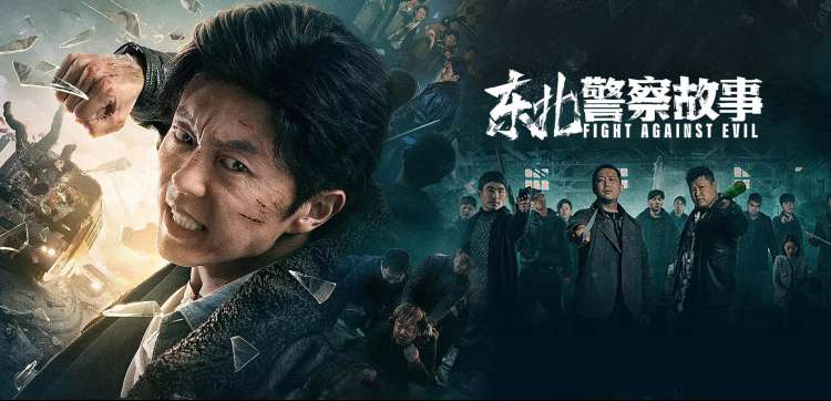 古装传奇剧《南风知我意》高清在线观看